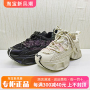 Kiss Kitty女鞋2023春系休闲带老爹ins松糕鞋SA43160-61