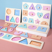 木质磁性拼图幼儿立体拼图儿童蘑菇钉手抓版拼图图形嵌板拼板玩具