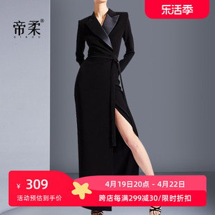 西装领长袖连衣裙修身显瘦2024春季气质设计感小黑裙中长裙子