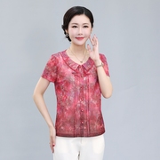 雪琳儿时尚台湾网纱中老年妈妈装夏季短袖修身桔红花色T恤上衣