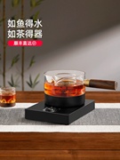 墨行煮茶器黑茶白茶家用多功能全自动煮茶玻璃实木侧把茶壶煮茶炉