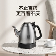 吉谷TA011家用304不锈钢电水壶泡茶专用电热烧水壶恒温一体电茶炉