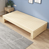 实木推拉沙发床多功能伸缩床小户型简约坐卧两用抽拉沙发榻榻米床