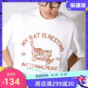 DAKYAM(达人) 2024 S/S Rat In Peace 猫鼠游戏印花圆领短袖TEE恤