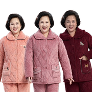 冬款中老年妈妈夹棉睡衣女，加厚三层珊瑚绒老年人，家居服加肥超大码