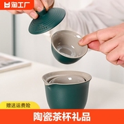 陶瓷茶杯功夫茶具磨砂，手抓壶简约三才，盖碗泡茶器手工
