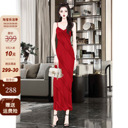 高端设计轻奢礼服红色吊带连衣裙，女夏季2024气质宴会复古长裙