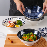 日式拉面碗单个家用和风斗笠碗饭碗吃泡面碗陶瓷餐具大号汤碗面碗