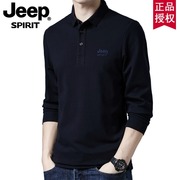 jeep吉普长袖t恤男士春秋商务，休闲宽松纯色，polo衫舒适上衣潮