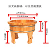 香杉木桶高脚桶木质足浴盆泡脚桶，足疗桶老人，专用脚盆高38冬季