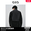 GXG男装 黑灰分割设计宽松时尚夹克外穿式牛仔衬衫外套24春季