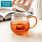 忆壶茶过滤泡茶杯子竹盖带把手，家用办公茶水，分离玻璃杯水杯花茶杯