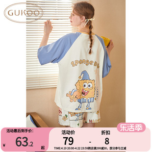 gukoo果壳夏季女士短袖睡裙，海绵宝宝系列可外穿女士卡通套装夏