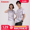 Kawasaki/川崎专业羽毛球服2024款运动短袖T恤吸汗透气男女情侣款