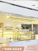 面包中岛柜蛋糕柜展示柜模型展示柜日式烘培边柜展示架中岛柜弧形