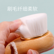 台湾木柄洗脸刷软毛洁面仪毛孔清洁器手动洗鼻刷女去黑头面部刷子