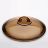 乐美雅锅盖法国进口耐热玻璃锅盖1-5L琥珀锅透明锅盖配套