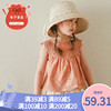 女童无袖背心t恤2023夏款草莓，珊韩国女孩甜美蕾丝边纯色娃娃衫