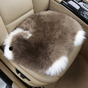 纯羊毛汽车坐垫冬季长毛绒单片卡通前排座垫保暖绵羊毛可爱座椅垫