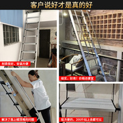 阁楼伸缩楼梯家用折叠加厚室外铝合金爬梯移动便携式室内扶手梯子