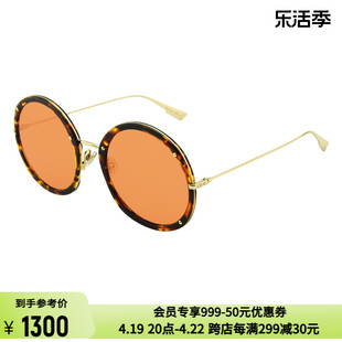 dior迪奥圆框墨镜女款板材，+金属太阳镜，眼镜多色可选300211