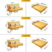 能睡觉的沙发 两用简单沙发w床经济型便宜创意多功能个性小型租