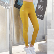 慕柏郦健身黄色大码速干高弹裸感吸湿透气紧身外穿女式高腰紧身裤