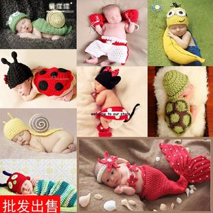 婴儿摄影衣服宝宝百天满月拍照服装新生儿照相儿童影楼艺术照道具