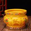 仙家香炉碗黄色仙字炉 大小号红色仙家香炉供具家用陶瓷烧香摆件