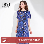 IBYI/乙佰乙纳印花连衣裙女2020夏季宽松遮肚名媛显瘦中长裙