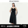 太平鸟 2023年夏季吊带连衣裙法式收腰性感气质长款裙子女士奥莱