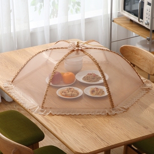 盖菜罩家用可折叠饭菜餐桌罩食物罩饭罩大号碗罩防尘菜罩伞长方形