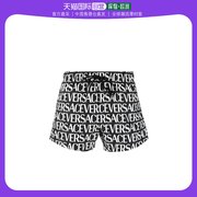 香港直邮Versace 徽标沙滩短裤 10025161A06993范思哲