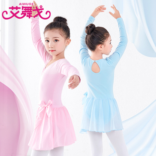 女童舞蹈服儿童练功服夏季中国舞服装短袖雪纺裙纱裙小女孩形体服