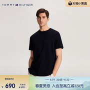 tommy24春季男装纯棉简约舒适纯色，打底衫合身短袖t恤36045
