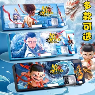 哪咤文具盒笔袋多功能铅笔盒大容量2025新款网红男孩子学习用品高颜值六一节礼物儿童小学生收纳文具袋男孩款