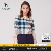 hazzys哈吉斯(哈吉斯)撞色格子纯棉女士长袖衬衫，修身春季通勤气质衬衣上衣