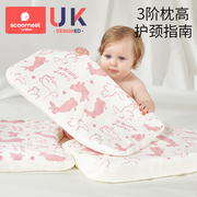 儿童硅胶枕头四季通用1宝宝2婴儿乳胶枕6个月3岁以上幼儿园乳