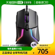 日本直邮SteelSeries赛睿62446游戏鼠标有线鼠标静音无声黑色