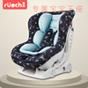 儿童安全座椅0-4岁可躺可调节角度婴儿宝宝汽车用车载通用座