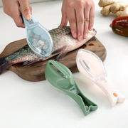家用带盖鱼鳞刨厨房杀鱼工具去鱼鳞器刮鱼鳞打鱼鳞器