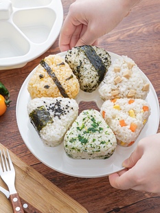 日本三角饭团便当盒日式寿司，磨具六合一做紫菜包饭制作工具模具