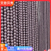 天然贝壳材料2-2.5-4-6-8-10-12mm正圆贝珠仿珍珠散珠手串DIY配件