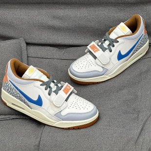 Nike/耐克 Jordan Legacy 防滑 低帮篮球鞋 男款米褐色HF0746-041