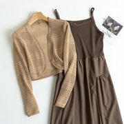 乔妮塔品牌女装，2024春夏法式长袖针织，开衫吊带连衣裙两件套装