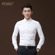 powo长袖衬衫男士白色衬衣，刺绣修身商务休闲衣服，韩版男装夏季寸衫