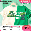 唐狮男童短袖t恤纯棉，2024夏季夏装儿童，绿色上衣大童男孩半袖