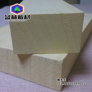 白木实木木材雕刻木木线条材料 原木大宽板装饰木材花格材X料木板