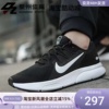 NIKE/耐克ZOOM SPAN 3男子运动训练气垫跑步鞋CQ9269-001-006-005