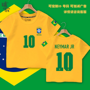 巴西队服美洲杯内马尔足球衣服，短袖t恤衫男女学生儿童装球迷半袖